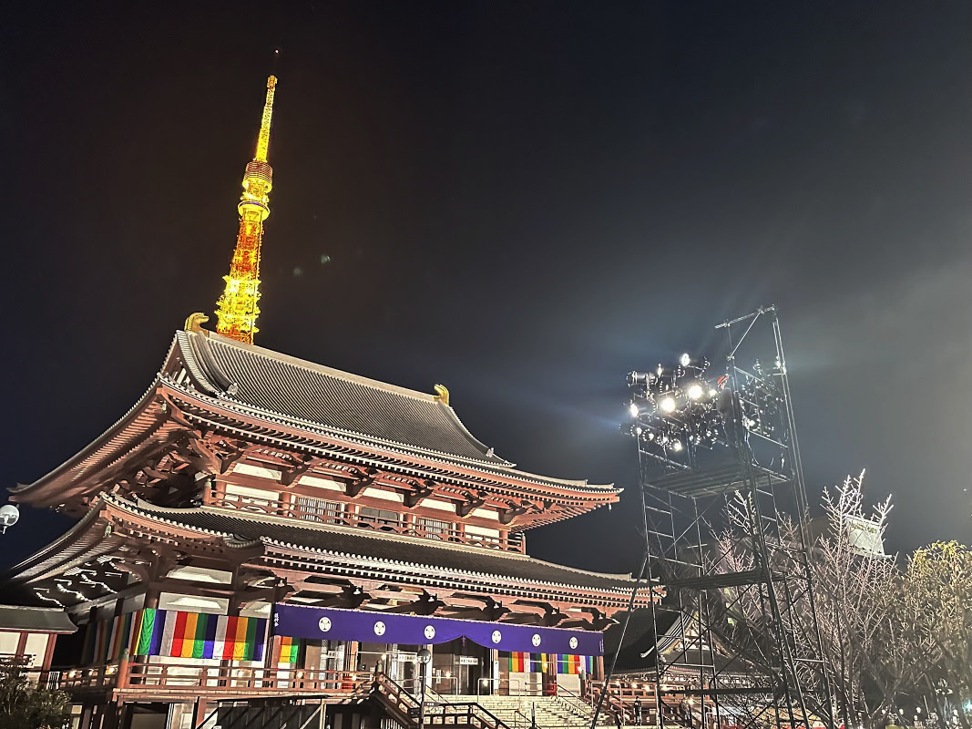ゆく年くる年　増上寺(キーステーション）