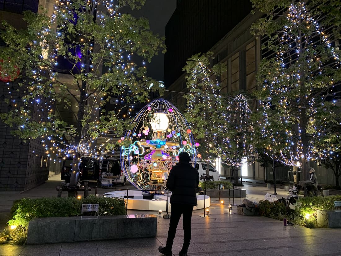 ベルサール東京日本橋